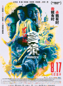 激情网在线
