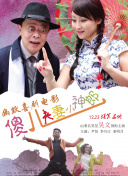 中文亚洲欧美日韩无线码