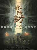 国产永久毛片