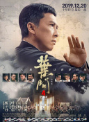 新大妈的呻吟