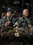 h视频免费在线