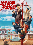 91精品国产综合久久小美女
