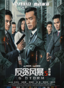 国产成人福利短视频app