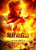 这个软件很奇妙2020