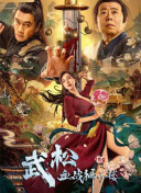 色综合手机在线