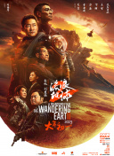 动漫羞羞