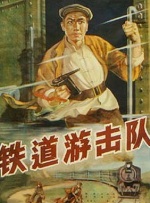 日本在线一区