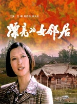 欧美ab在线视频