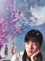 青青青免费视频观看在线