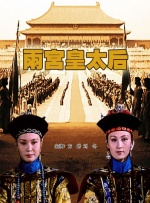 韩国av一区二区三区
