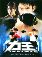 国产成人精品曰本亚洲78