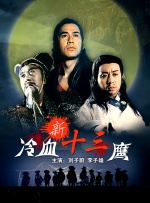 覃予萱怎么读