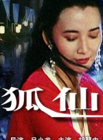 电脑维修的小哥哥