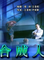 精品国产麻豆免费人成网站