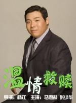 麻豆传媒视频在线观看