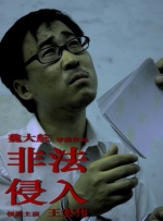 裸体女性
