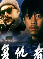 医生外面的私事