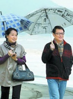 色综合色综合色综合色综合网