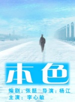 九九久久国产
