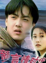 久久久7777888精品
