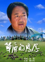 国产三级在线观看a