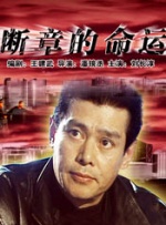 好妻子公司