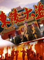 亚洲三级在线视频