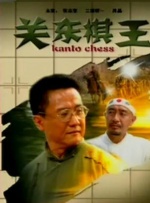 激情网av