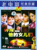 韩国三级观看
