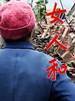 促进服务