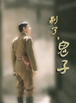 一区二区在线欧美日韩中文