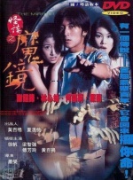在线观看免费aaa高清完整版