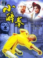 韩国理论电影大全