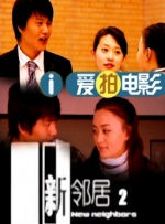 日本高清免费视频不卡a