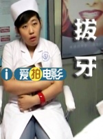 国产成人香蕉在线视频网站