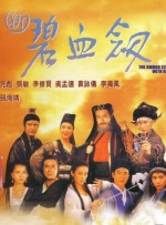 麻豆国产va免费精品高清在线