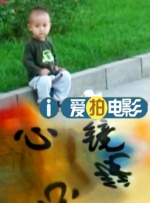 欧美日韩高清在线