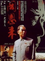 久产久精国产品