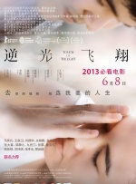 亚洲在线免费视频