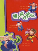 咖啡馆妈妈