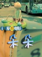 色手机在线