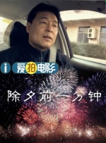 日本国产高清不卡