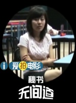 在线日韩欧美一区二区三区