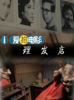 午夜毛片在线观看