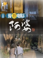 乳首在线