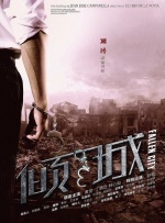 国产精品亚洲专区在线观看