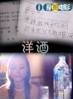 丁香婷婷亚洲