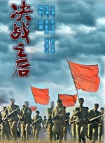 东方影库存1800d