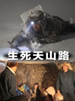 国产第一区