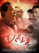 色悠悠久久